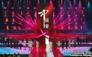 這家“中國超級(jí)工廠視頻”首次亮相讓全世界顫抖！