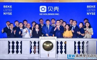 49歲左暉，身家一夜大漲760億